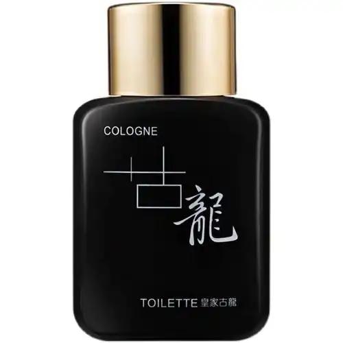 皇家古龙男士香水持久淡香清新自然男人味学生平价礼买一送一