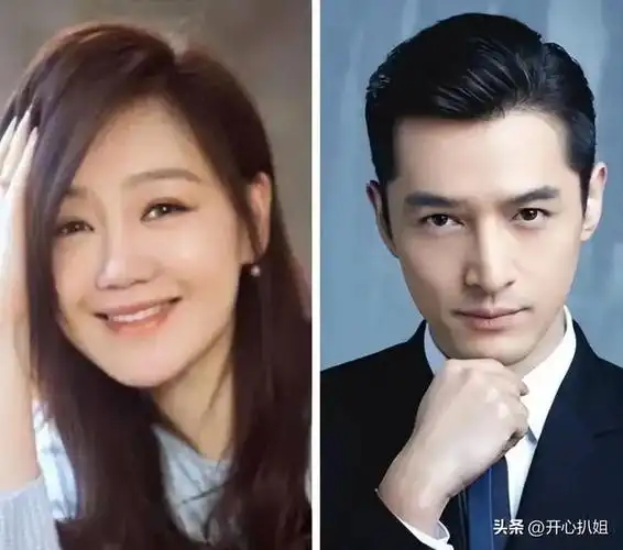 胡歌在朝鲜和宋轶一起担任主持人两人都穿喜庆的红色衣服