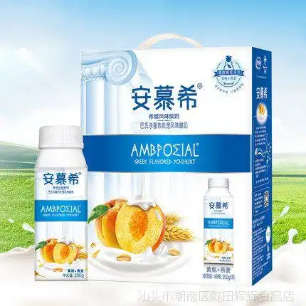 伊利安慕希黄桃燕麦酸奶整箱200g*10 希腊风味早餐颗粒牛奶