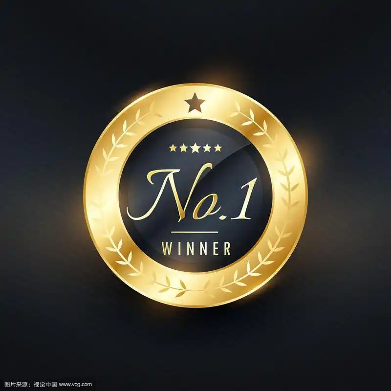 no 1 winner golden label design for your brand