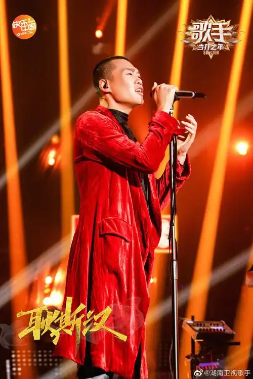 歌手2020最新排名歌手当打之年突围赛排名吉克隽逸袁娅维晋级胡夏声入