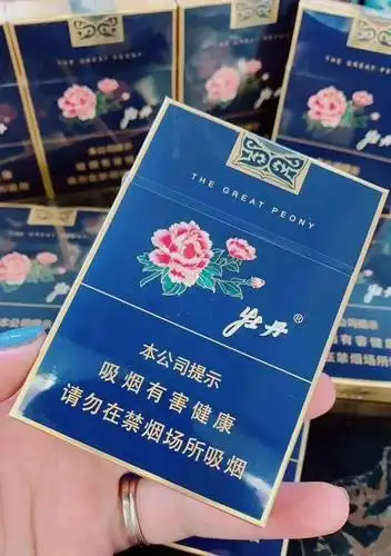 牡丹首款中支烟全新上市价格口感包装抢先看