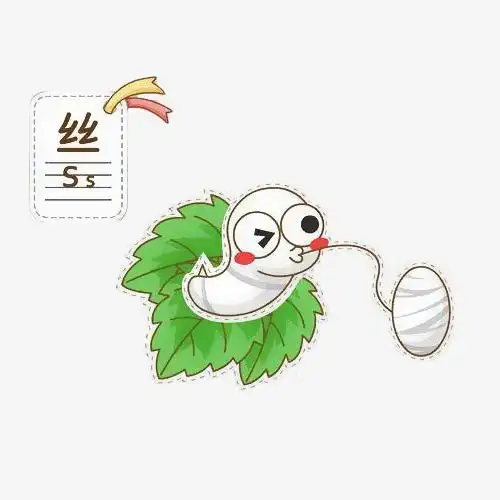 渐变蓝色装饰卡通插画光效光晕光感元素