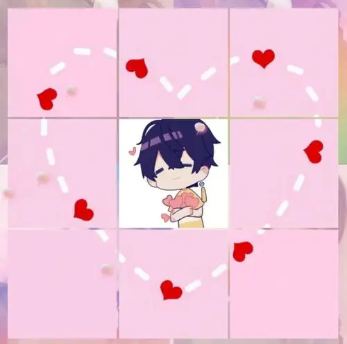 九宫格爱心④