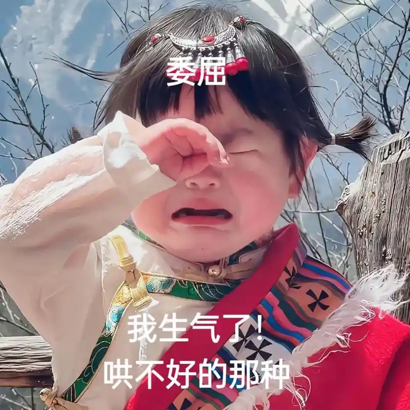 快来保存吧#摇一摇小肉包表情包 #用表情包表示你的心情 #聊 - 抖音