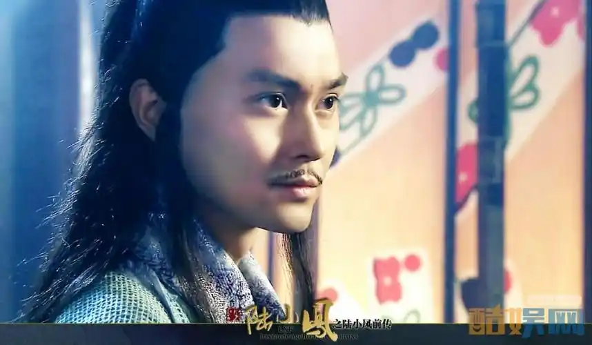 张智霖陆小凤传奇剧照