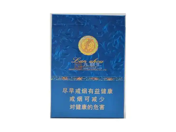 兰州飞天中支蓝色价格 飞天花径香烟价格多少钱一包-九联汇 - 【烟网