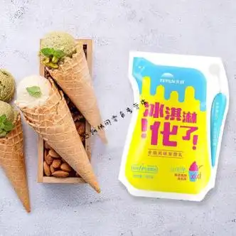 可钦食芳溢新疆天润酸奶 冰淇淋化了酸奶网红全脂风味发酵乳低温酸牛