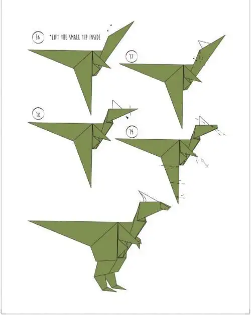 折纸王子所有的恐龙折纸暴龙