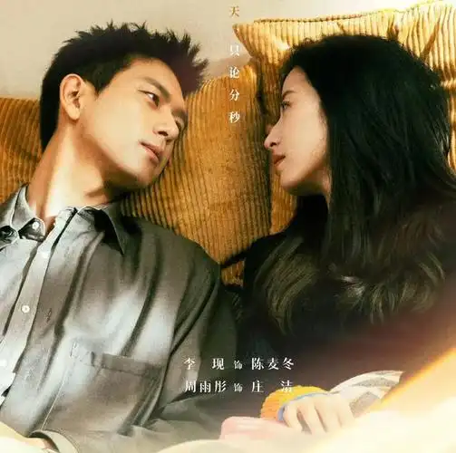 3月待播剧,赵丽颖领衔古装剧,任嘉伦玄幻剧待播,堪称神仙打架|李沁