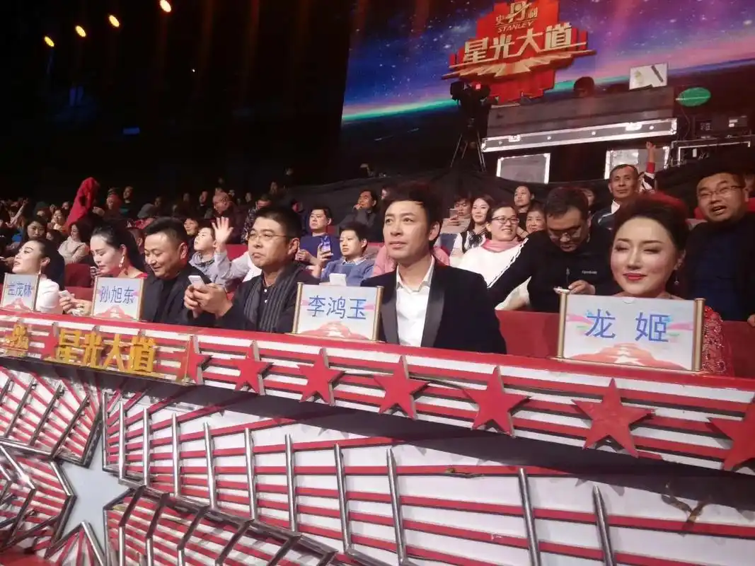 回顾我在央视《星光大道》担任嘉宾评委70#星光大道 #央视舞台 - 抖