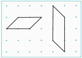 在下面的点子图上,画出两个形状不同的平行四边形.·.··._百度教育
