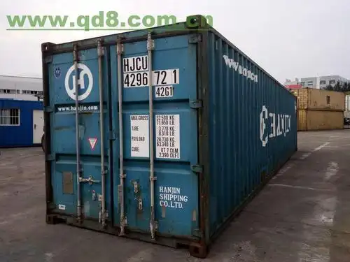 新中海二手集装箱普箱