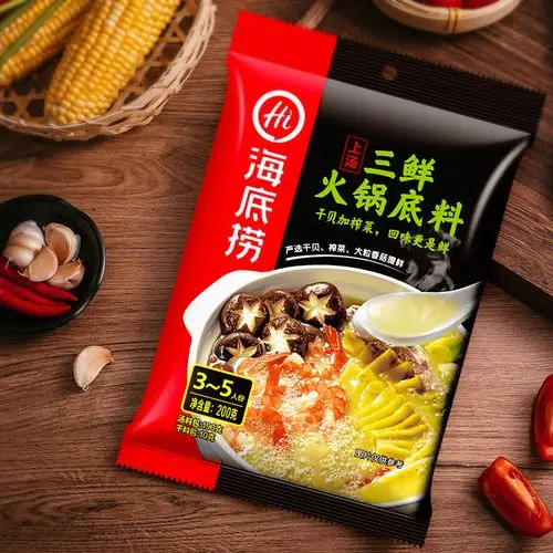 海底捞三鲜火锅底料200g*34袋上汤清汤不辣水煮火锅鱼调味料冒菜