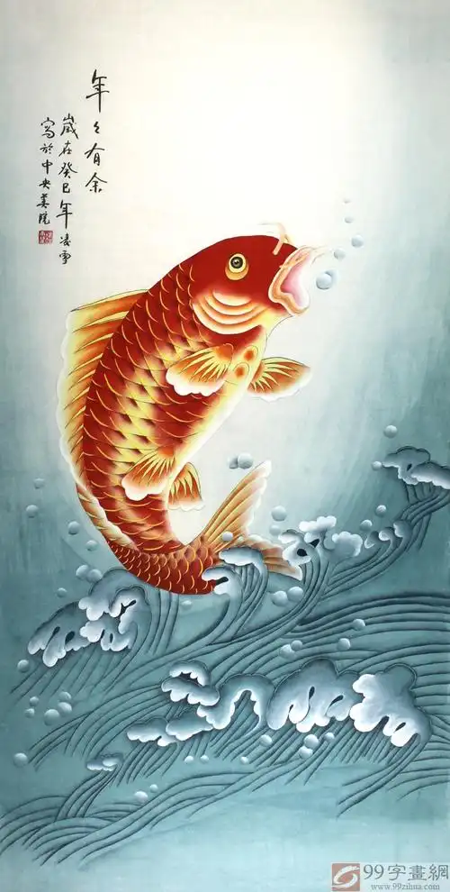 客厅风水鱼年年有余 - 九鱼图 - 99字画网