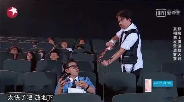 极限挑战之暗花终于知道为啥鸡条被禁播了