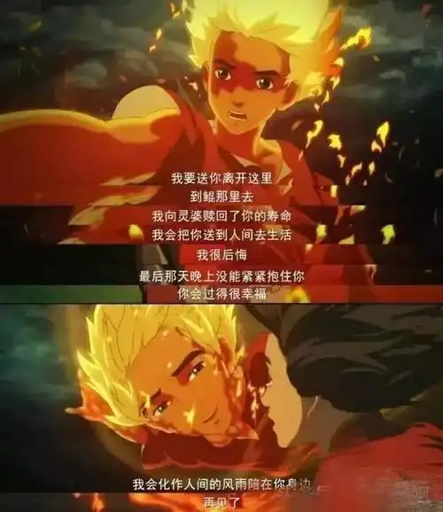 十部最热爱情电影台词太扎心