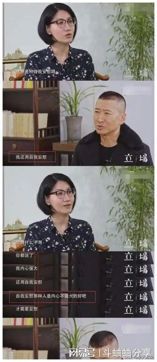 吻戏伸舌肇事逃逸为哀悼去世女粉丝发文是时候为周杰正名了