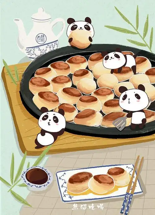 熊猫生煎包