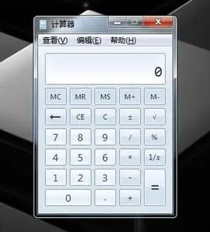 购车计算器2023最新版(购车计算器在线计算器)买车计算器在线计算