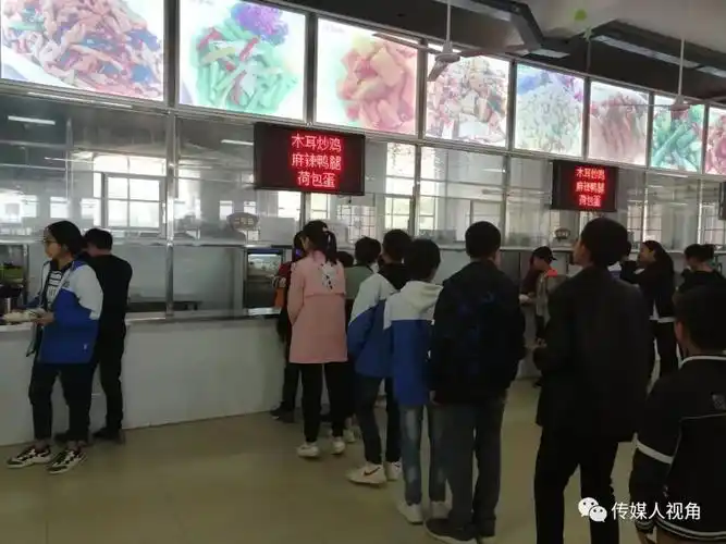 营养,健康,安全 | 舌尖上的二中,学校食堂略影