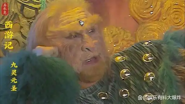 西游记十大妖王排行:牛魔王排不进前三,第六名连如来都遭过其害