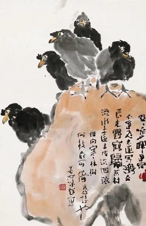 杨善深 高君诗意图 镜片 设色纸本