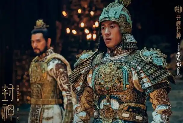 近日,根据猫眼专业版数据,奇幻古装电影《封神第一部:朝歌风云》上映