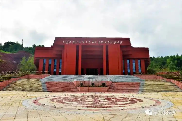 弘扬红色文化传承红色基因