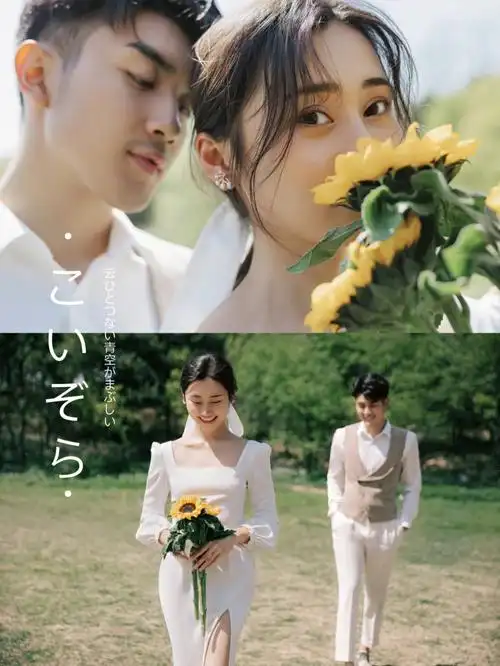 日系小清新婚纱照清甜文艺又唯美