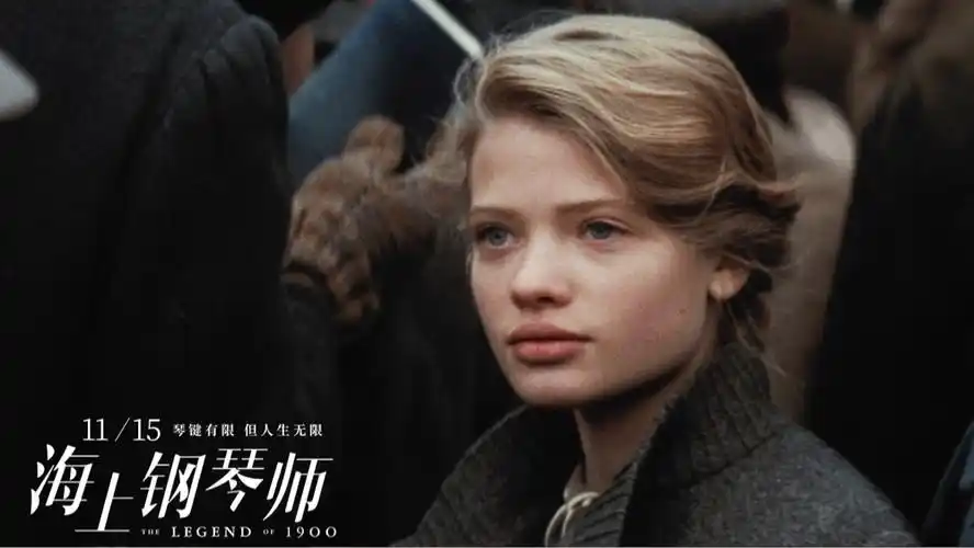 世界电影史殿堂级银幕经典之作～《海上钢琴师》