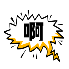 可爱动图 表情包 gif动图