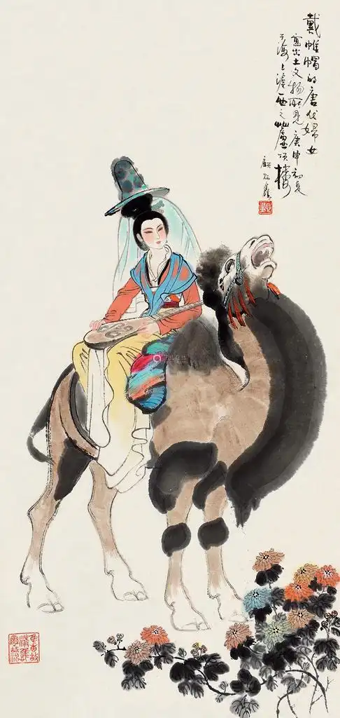 顾炳鑫人物镜片