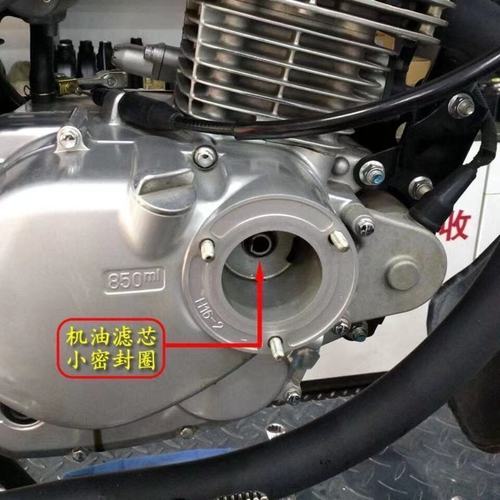 铃木豪爵铃木王钻豹125摩托车骏驰赛驰机油滤芯过滤器通用 机油滤清器