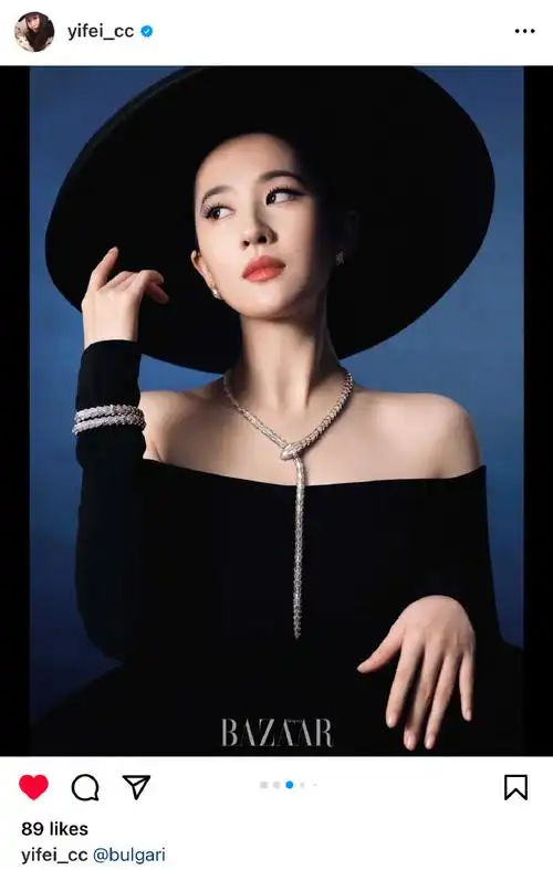 刘亦菲##刘亦菲时尚芭莎4月刊封面