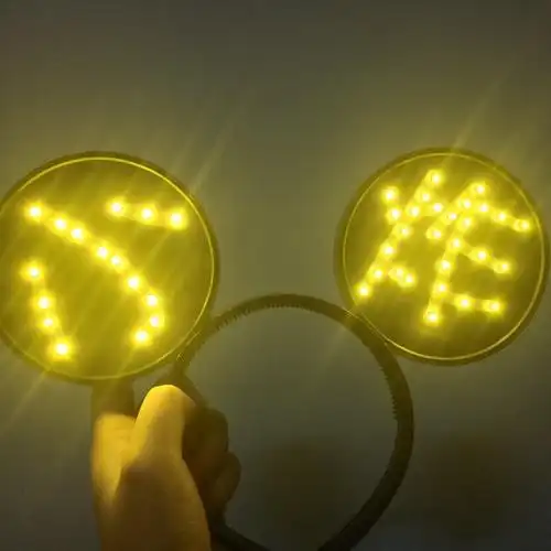 时代少年团灯牌定制粉丝应援可折叠超薄羽纱布软灯牌头箍胸牌定制