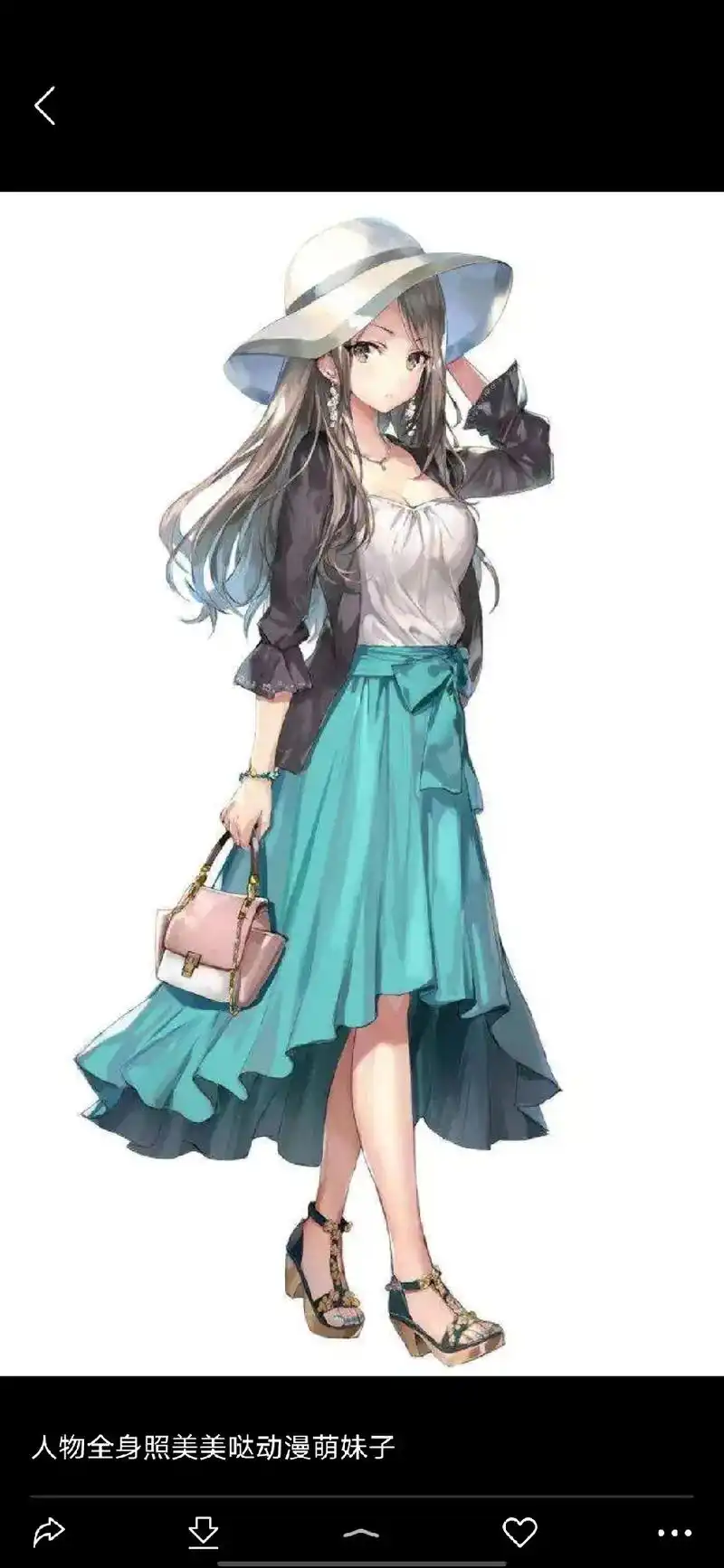 美美哒动漫萌妹子 boy 人物全身照美美哒动漫萌妹子 和 o - 抖音