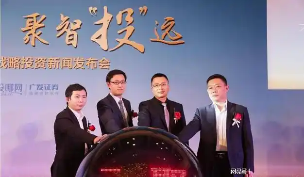 探秘辽宁"阜新首富"背后故事, 21岁崭露头角, 身价121.