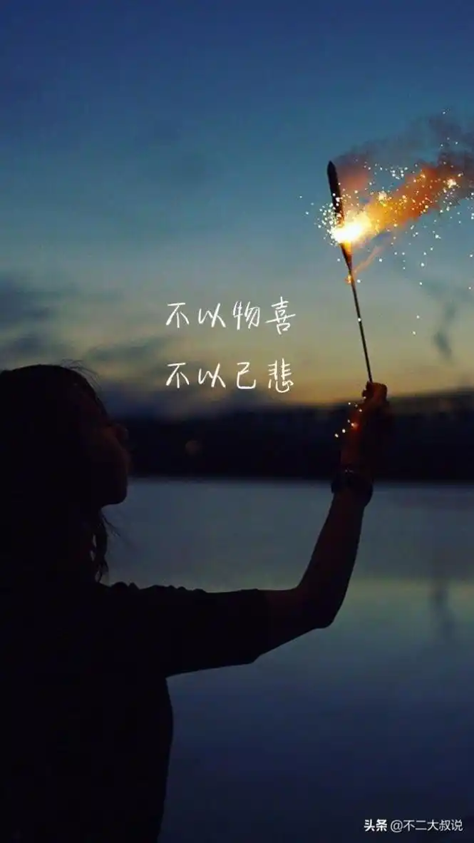 有感情含义的图片,赠你九张文字感情壁纸_可可情感网