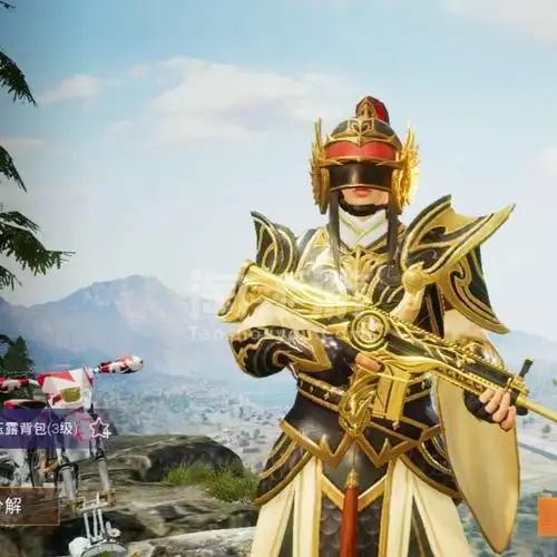 和平精英安卓qq金风玉露全套s1绝版风衣黄金龙骨金龙降落伞