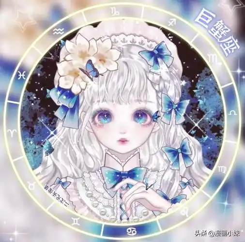 小萌友,十二星座q版萌图简笔画白羊座(唯美可爱的十二星座小妹妹)