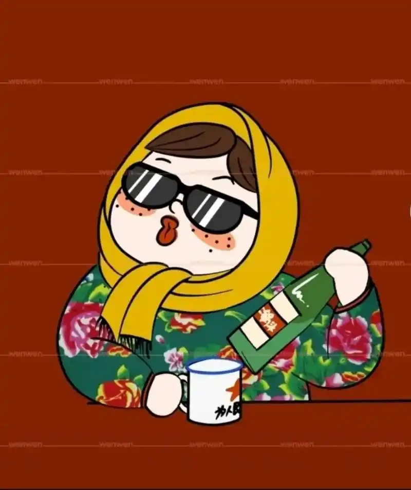 逗比闺蜜  头像#你智障多年而我依然不离不弃  - 抖音