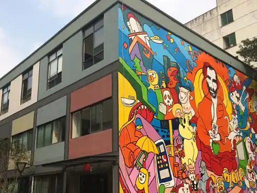 1w插画-新锐潮流插画1860创意园墙绘涂鸦 - play!