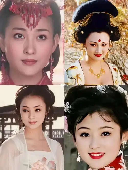 谁是你心目中的四大美女