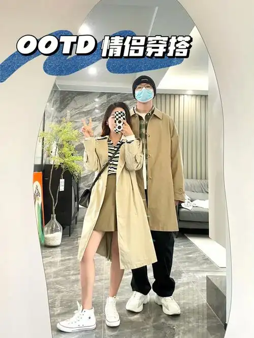 0399身高176cm/体重73kg9999身高152cm/体重41kg0399风衣