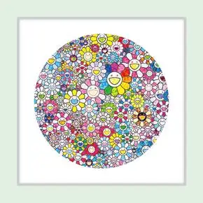 [潮流版画]村上隆《释放万亿开心能量的太阳花》全球限量300版