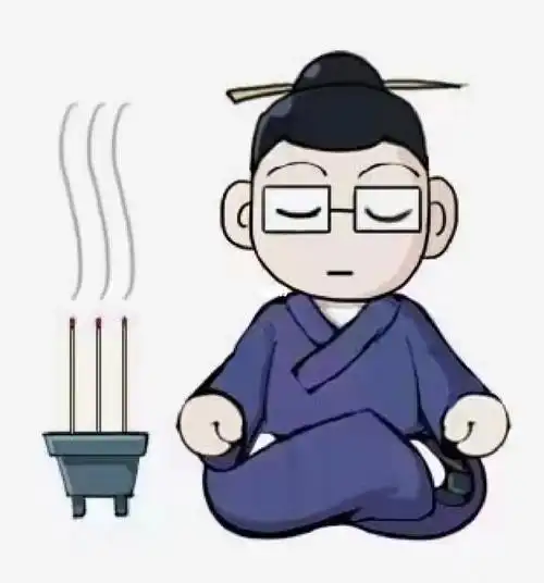 这点都做不到咋能有所突破!打坐时要放平心态!无欲无求!自然就能进入