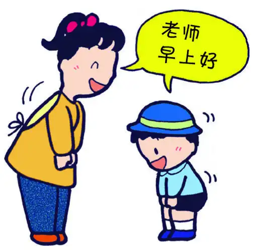 礼貌用语小图片①