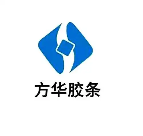 方华胶条 - 商标 - 爱企查