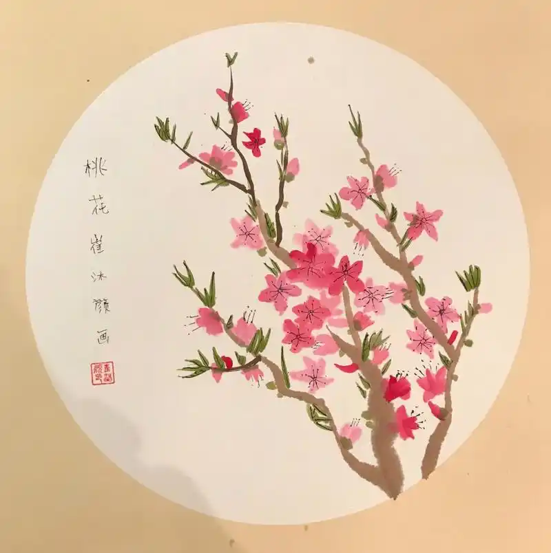 儿童国画:桃花 春天来了,小学一年级小朋友画的桃花,9494粉粉嫩嫩
